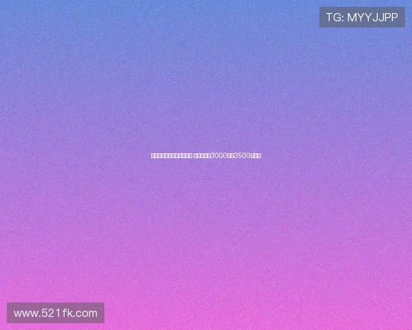 斯图加特接触法比奥维埃拉 阿森纳标价3000万至3500万欧元